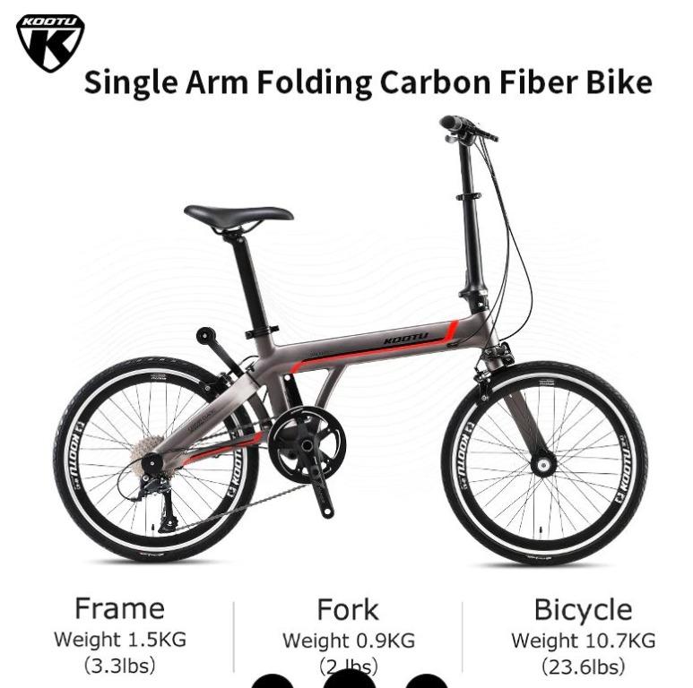 Sava z3 KOOTU Carbon fiber Folding Bike 20 inch Z3 Single Arm Folding Bike SHIMANO SORA 9 Speed Magiclamp123 Sports Equipment Bicycles Parts Bicycles on Carousell