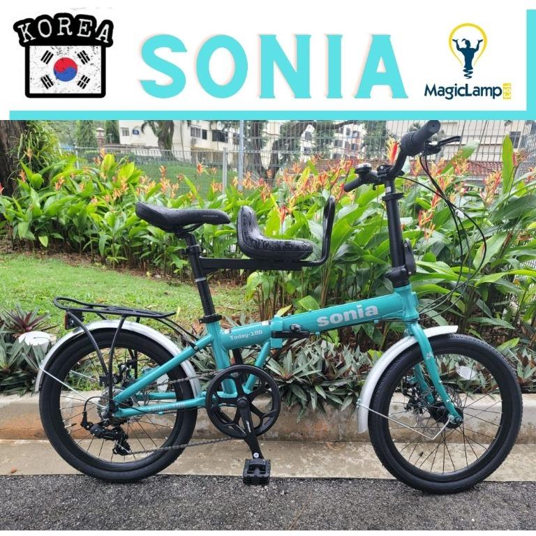Korean folding bike store
