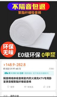 (Category: ) located in . Submitted by fillet1996 (Listing ID 1161622562, Image 1). Description: .
