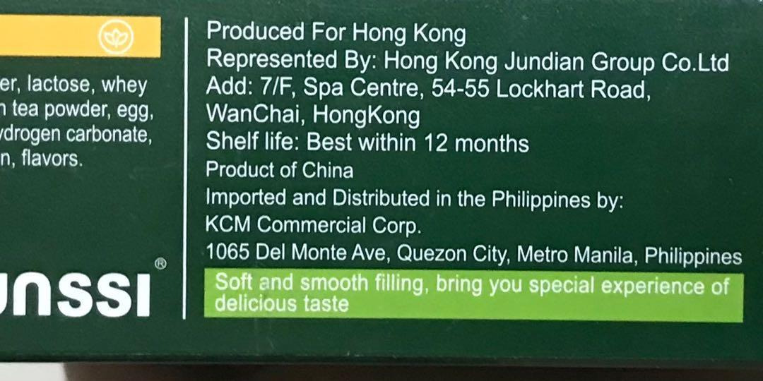 Sunssi Matcha Chocolate Cookie 115g (Category: Packaged & Instant Food) located in Manila. Submitted by rotalie (Listing ID 1161750282, Image 3). Description: Sunssi Matcha Chocolate Cookie 115g #inManila #inQC #inMandaluyong #inMakati #inTaguig #inPasig #inMarikina #inCainta #inAntipolo Delivery thru Lalamove or Grab express c/o buyer from Sampaloc Manila. Payment via bank transfer or GCash before shipping :) For further inquiries, pls call us 0