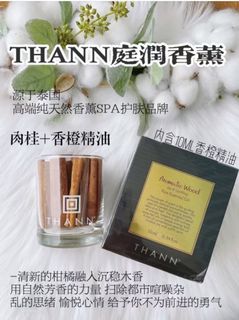 （分類：）位於 。 由 opoo16888 提交（商品編號 1161785698，圖片 1）。簡介： 。