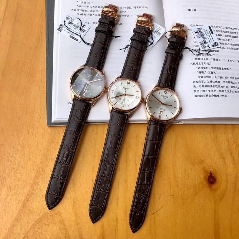 Tissot minimalist watch new arrivals