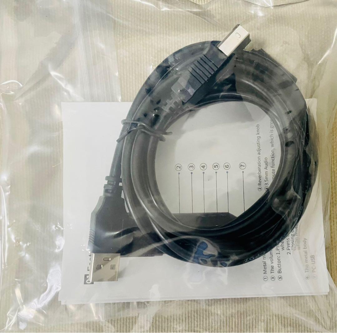 USB Mic426020466946877443