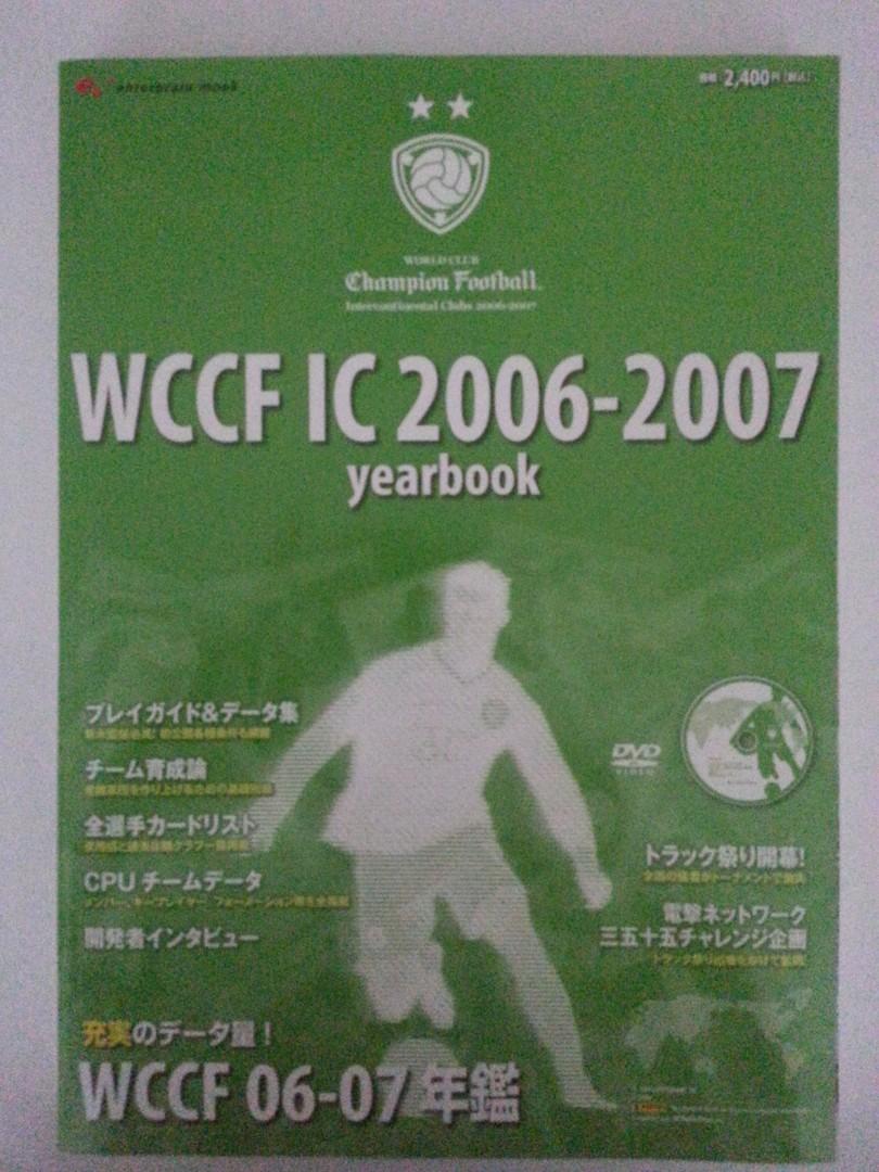保障 Wccf 09 10 Yearbook Mojeirysy Pl