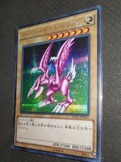 (Category: ) located in . Submitted by chentkd (Listing ID 1161770535, Image 1). Description: .