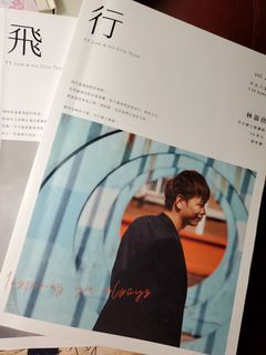 （分類：）位於 。 由 tszyinpoon5064 提交（商品編號 1161709629，圖片 1）。簡介： 。
