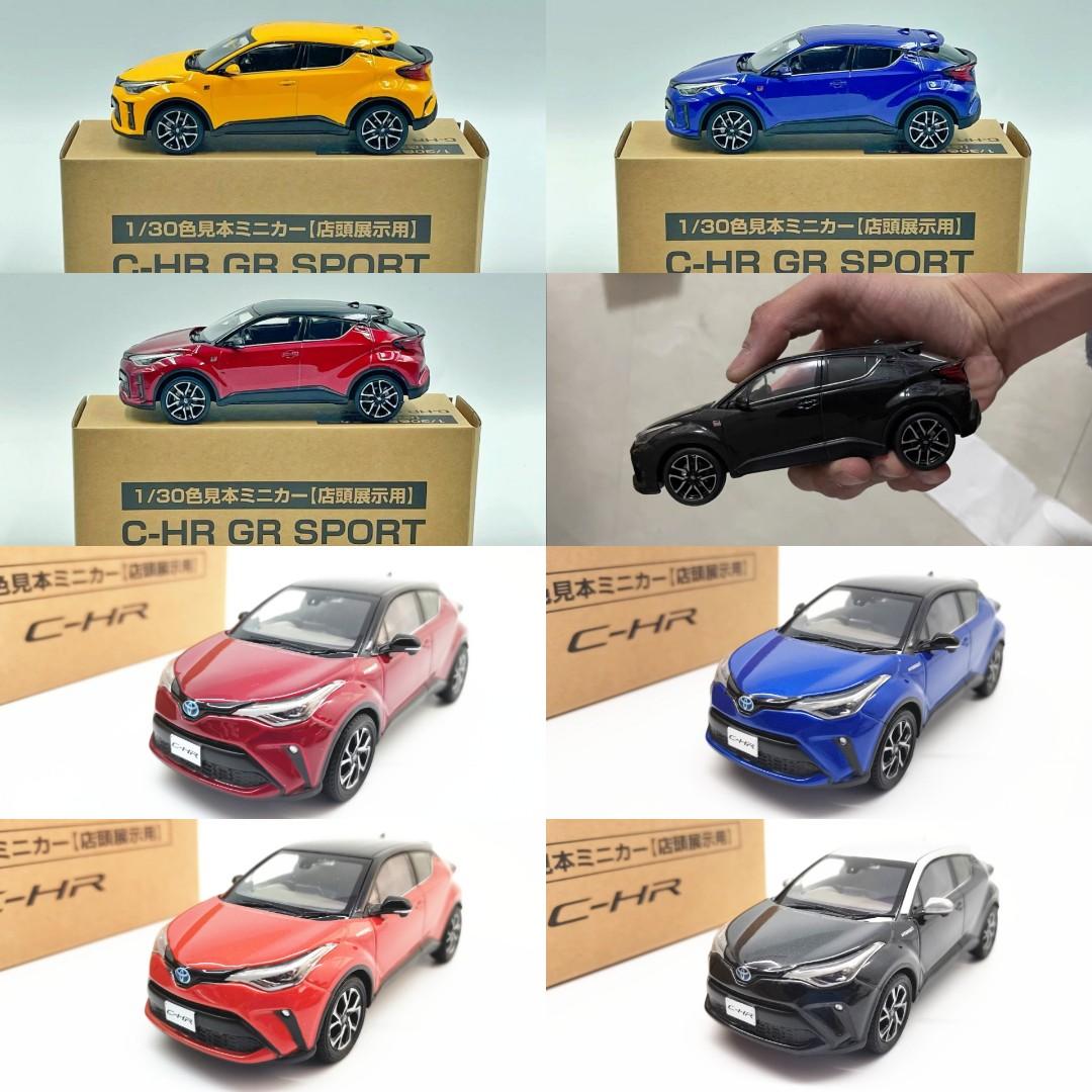 1/30 Toyota C-HR CHR GR Sport Hybrid miniature scale display