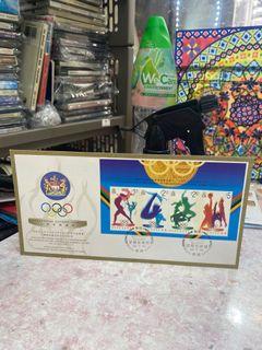 1996年百周年奧運會首日封