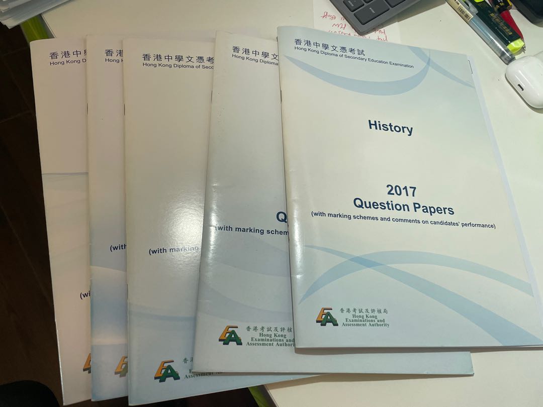20172021 DSE HISTORY HKEAA PAST PAPER, 興趣及遊戲, 書本 & 文具, 教科書 Carousell