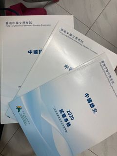 （分類：）位於 。 由 chc_117 提交（商品編號 1161880235，圖片 1）。簡介： 。