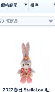 （分類：）位於 。 由 leoleo84 提交（商品編號 1161802027，圖片 1）。簡介： 。