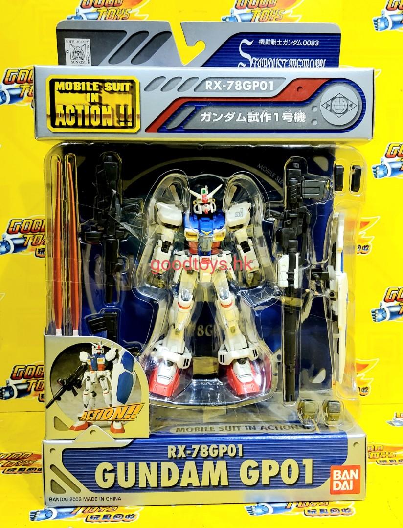 內全新BANDAI MIA STARDUST MEMORY RX-78GP01 GUNDAM GP01 試作1號機