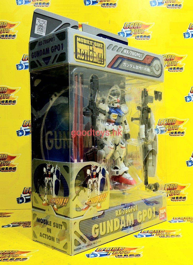 內全新BANDAI MIA STARDUST MEMORY RX-78GP01 GUNDAM GP01 試作1號機