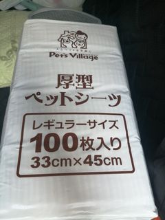 （分類：）位於 。 由 hody5 提交（商品編號 1161871747，圖片 1）。簡介： 。