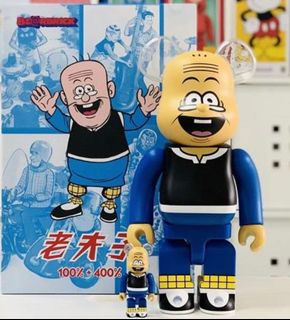 （分類：）位於 。 由 letsgoplay 提交（商品編號 1161817271，圖片 1）。簡介： 。
