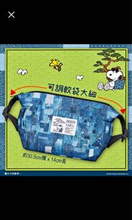 （分類：）位於 。 由 bennylft 提交（商品編號 1161967909，圖片 1）。簡介： 。