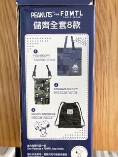 （分類：）位於 。 由 so.good 提交（商品編號 1161872028，圖片 1）。簡介： 。