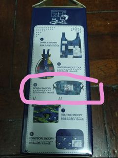（分類：）位於 。 由 aceacesj 提交（商品編號 1160840433，圖片 1）。簡介： 。