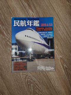 （分類：）位於 。 由 fkma. 提交（商品編號 1161880934，圖片 1）。簡介： 。