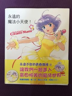 （分類：）位於 。 由 Deepblue 提交（商品編號 1161893900，圖片 1）。簡介： 。
