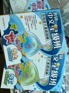 （分類：）位於 。 由 yph1030 提交（商品編號 1161870258，圖片 1）。簡介： 。