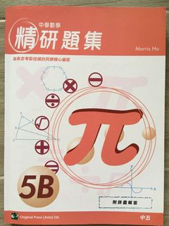 （分類：）位於 。 由 lwt6369 提交（商品編號 1161813361，圖片 1）。簡介： 。