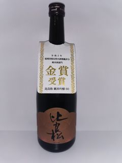 （分類：）位於 。 由 yourbest 提交（商品編號 1161872410，圖片 1）。簡介： 。
