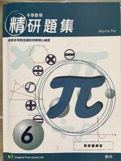 （分類：）位於 。 由 lwt6369 提交（商品編號 1161814370，圖片 1）。簡介： 。