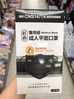 （分類：）位於 。 由 kwanpeng 提交（商品編號 1052333963，圖片 1）。簡介： 。