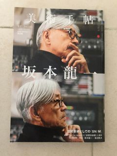 （分類：）位於 。 由 allagmatic 提交（商品編號 1161906781，圖片 1）。簡介： 。