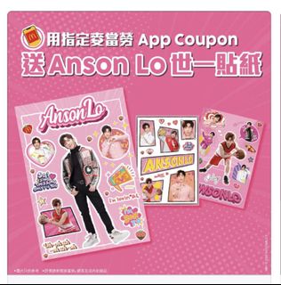 （分類：）位於 。 由 lokyoud 提交（商品編號 1161551812，圖片 1）。簡介： 。