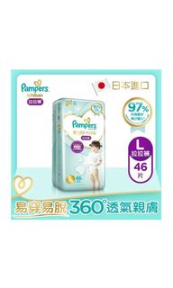 （分類：）位於 。 由 leoleo84 提交（商品編號 1161908717，圖片 1）。簡介： 。