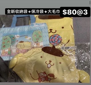 （分類：）位於 。 由 viin00000 提交（商品編號 1161916341，圖片 1）。簡介： 。