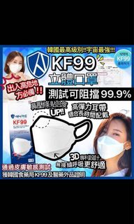 （分類：）位於 。 由 chuchutak 提交（商品編號 1161914211，圖片 1）。簡介： 。