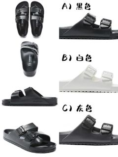 （分類：）位於 。 由 bi_bi.shop 提交（商品編號 1161940566，圖片 1）。簡介： 。