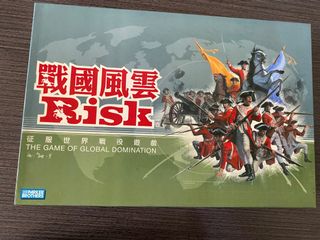 （分類：）位於 。 由 terencelsh 提交（商品編號 1161875344，圖片 1）。簡介： 。