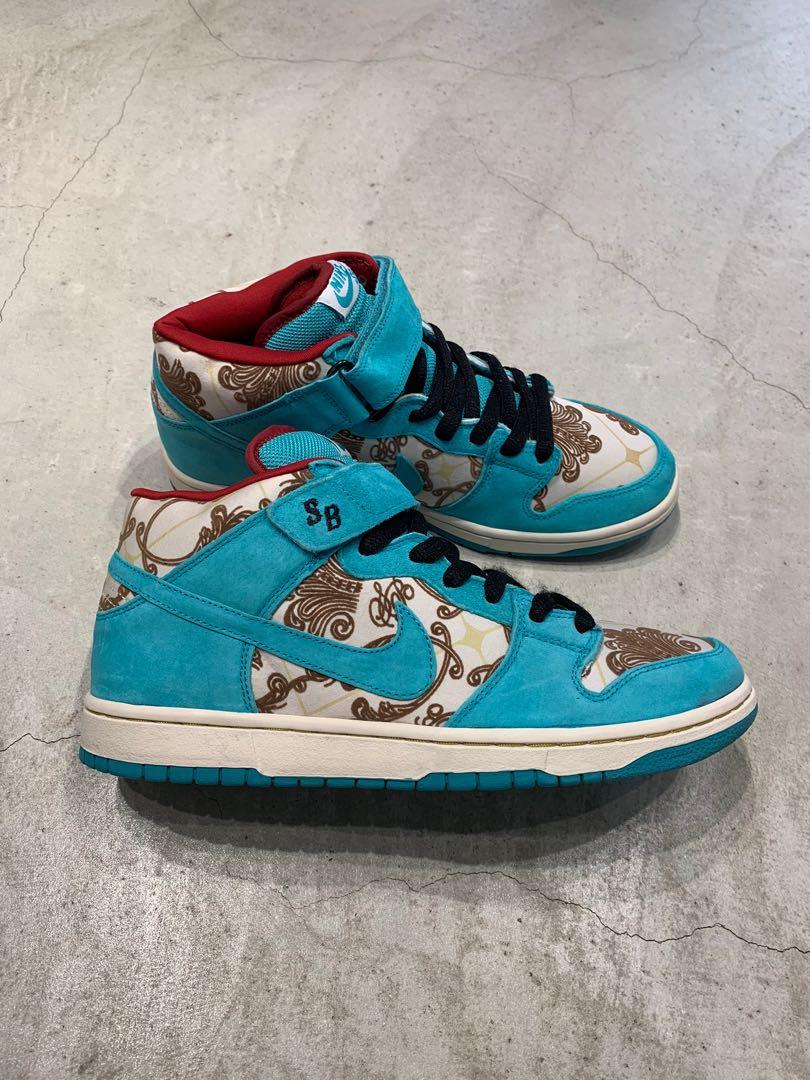 nike sb peacock