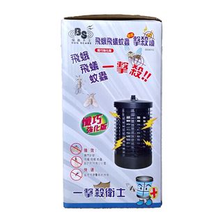 （分類：）位於 。 由 goodgoodshoyeah 提交（商品編號 1161902706，圖片 1）。簡介： 。