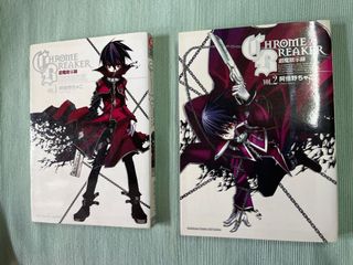 （分類：）位於 。 由 veronc00 提交（商品編號 1161827828，圖片 1）。簡介： 。