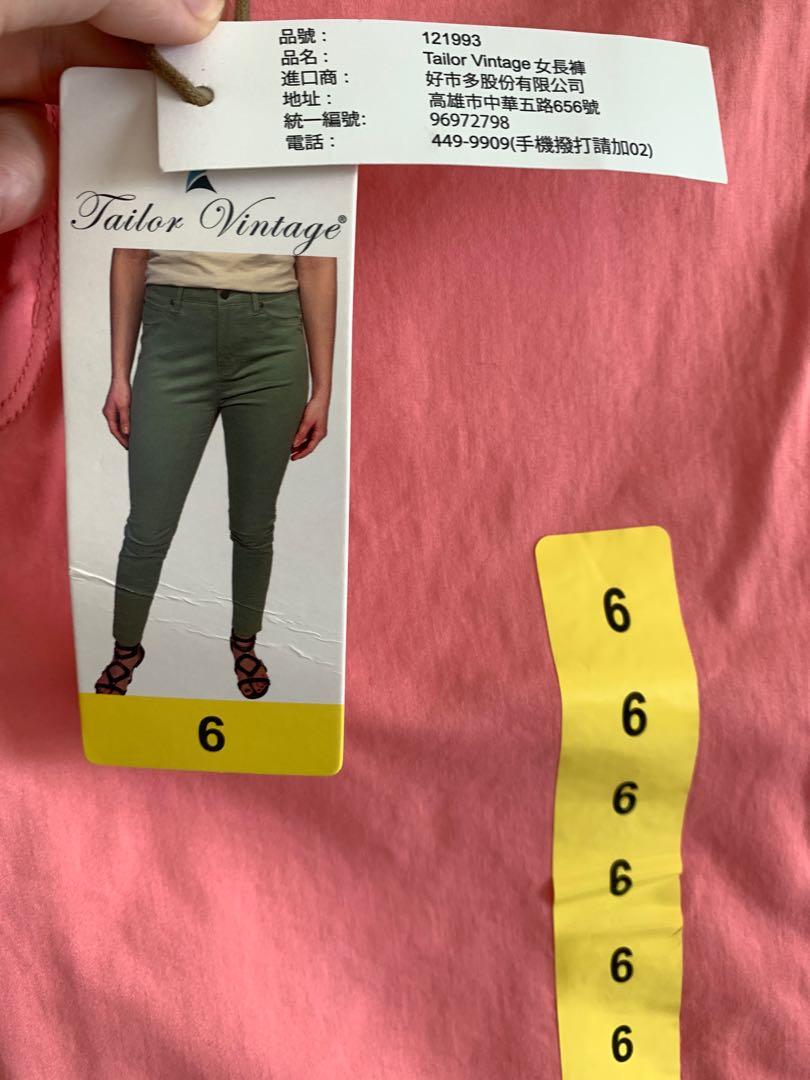 Tailor outlet vintage costco