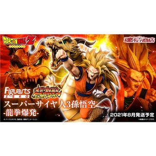 （分類：）位於 。 由 aalan0806 提交（商品編號 1161962045，圖片 1）。簡介： 。