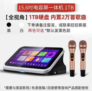 （分類：）位於 。 由 tata_bb 提交（商品編號 1161954779，圖片 1）。簡介： 。