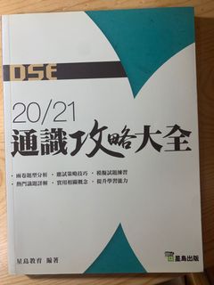 （分類：）位於 。 由 lmoivnea 提交（商品編號 1161970090，圖片 1）。簡介： 。