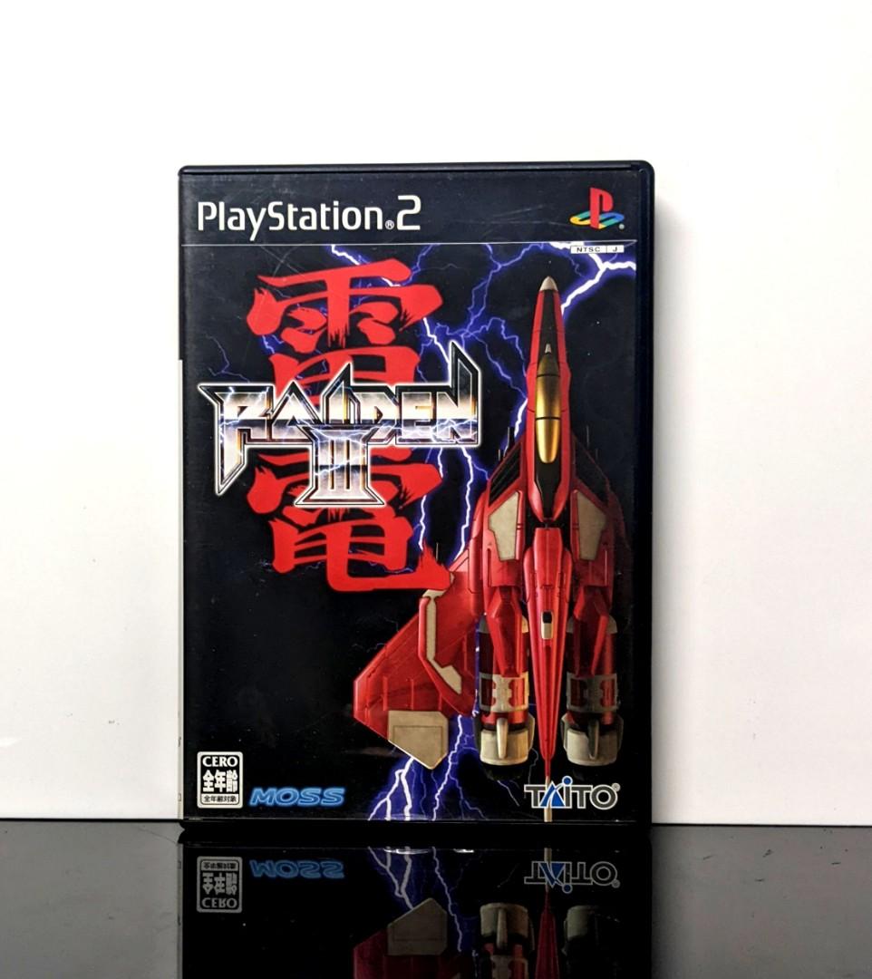 PS2 雷電Ⅲ PS2 Raiden 3 Raiden III is a scrolling shooter video