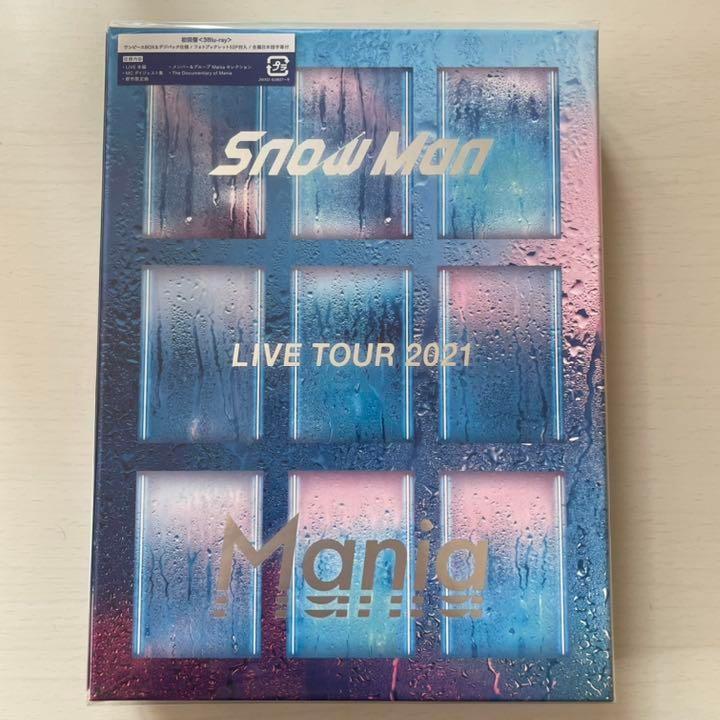 預訂Snow Man LIVE TOUR 2021 Mania (DVD/Blu Ray初回盤) 已完全絕板