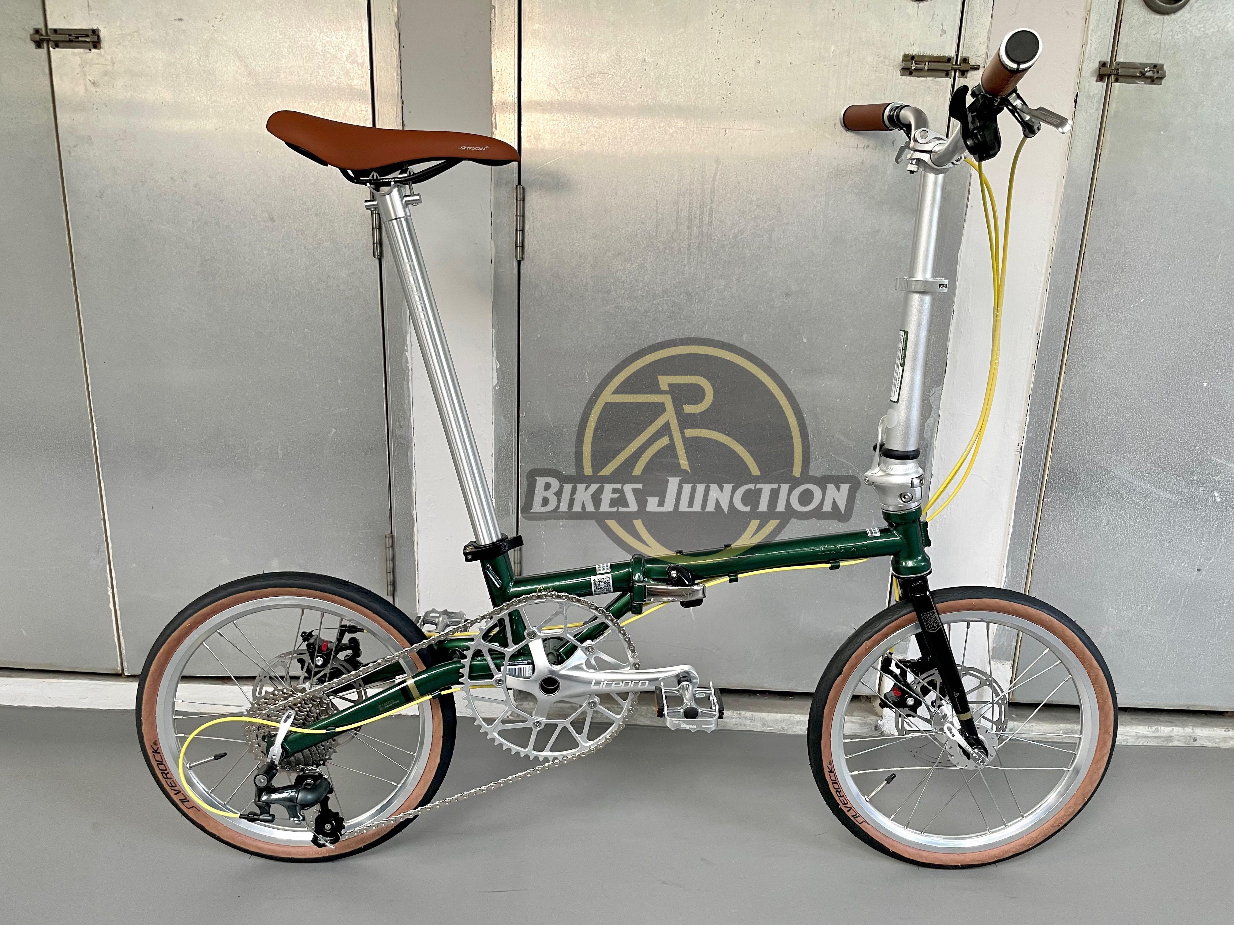 gust disc brake