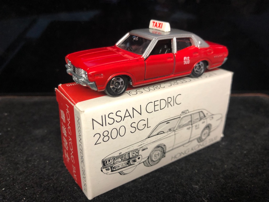 トミカ　日産 セドリック 2800SGL　香港タクシー　香港的士　日本製 トミカ 日産 セドリック 2800SGL 香港タクシー 香港的士 日本製