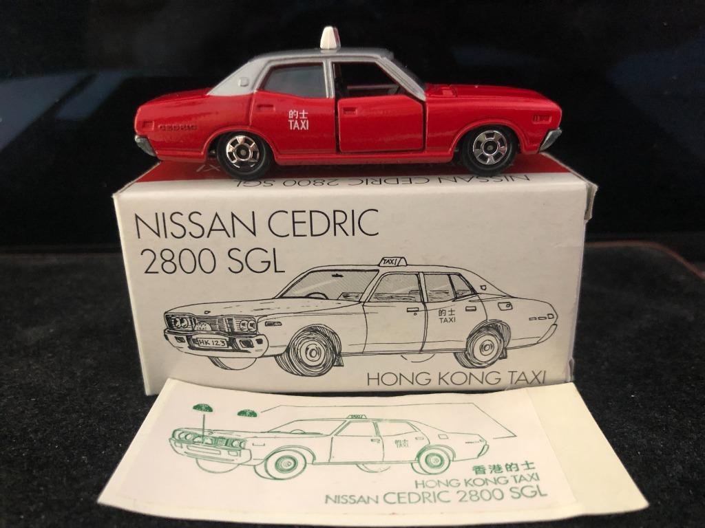絕版極罕Tomica Tomy Hong Kong Taxi Nissan Cedric 2800 SGL