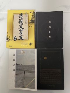 （分類：）位於 。 由 auqapro 提交（商品編號 1161818219，圖片 1）。簡介： 。