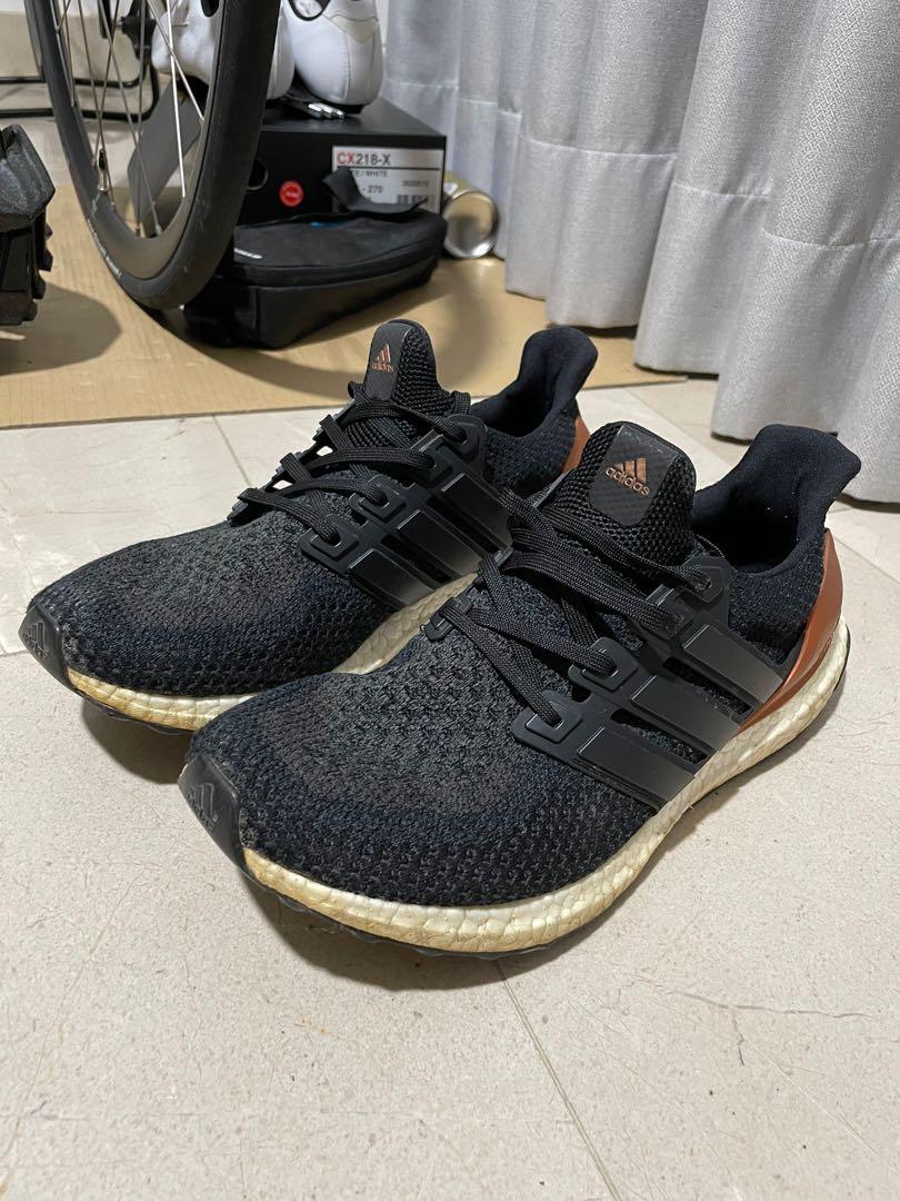 Adidas ultra boost sales bronze medal